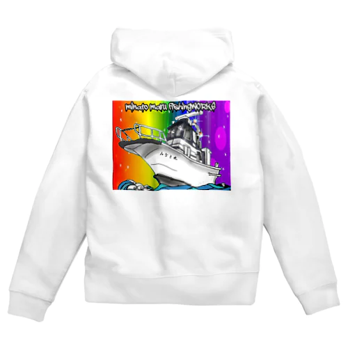 minatomaru fishingWORKS Zip Hoodie