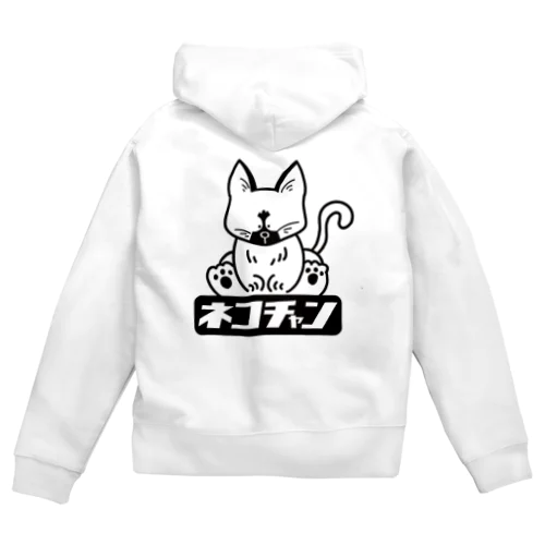 ネコチャン ファンシー絵みやげ風 Zip Hoodie