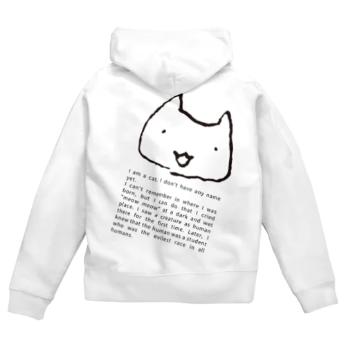 猫大明神 Zip Hoodie