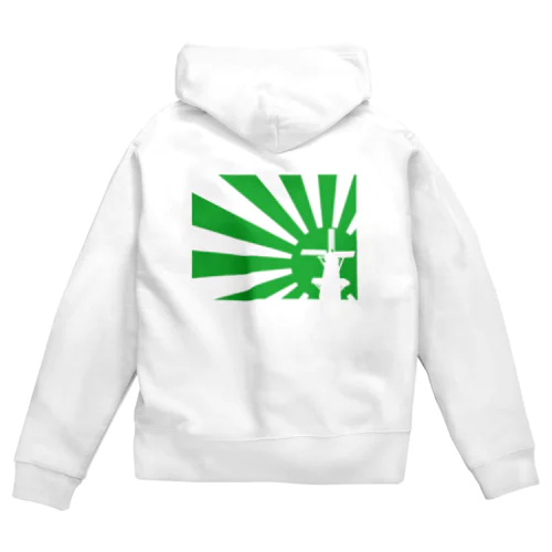 NAGANUMA Zip Hoodie