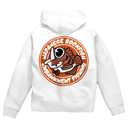 堤防でメバリングしようぜ Zip Hoodie