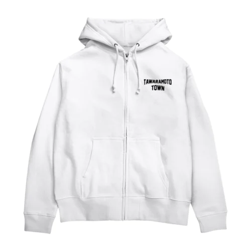 田原本町 TAWARAMOTO TOWN Zip Hoodie