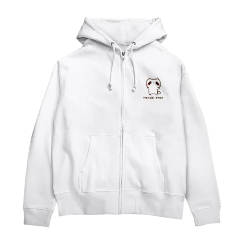 ドットハクビちゃん Zip Hoodie