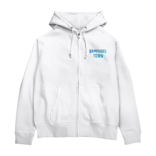 滑川町 NAMEGAWA TOWN Zip Hoodie