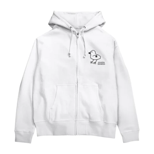ぴいよ Zip Hoodie