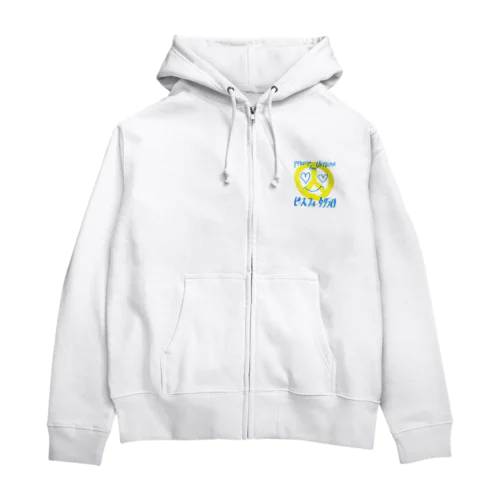ウクライナちゃん Zip Hoodie