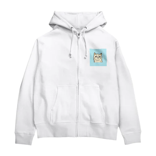 ふてくされたネコくん(水色) Zip Hoodie