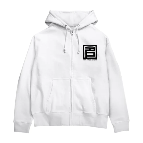 ナイプー四角NEWロゴ Zip Hoodie