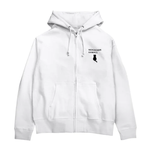 無地ネコチャン/ジップパーカー Zip Hoodie