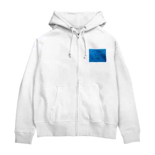 エグージョライブグッズ2021ファーストライブ Zip Hoodie