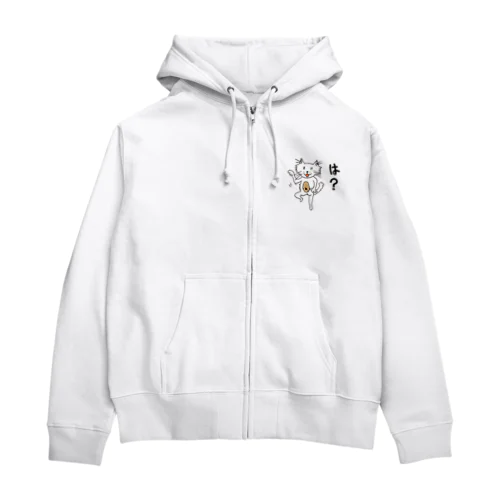 タフGuy 2 Zip Hoodie