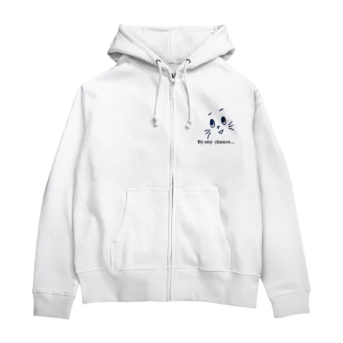 ひょっとしてハンガー持ってます？ Zip Hoodie