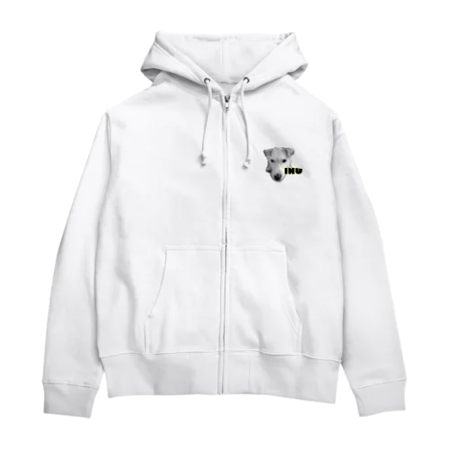 INU Zip Hoodie