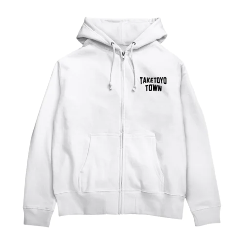 武豊町 TAKETOYO TOWN Zip Hoodie