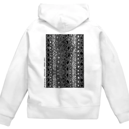 悠然の河 Zip Hoodie