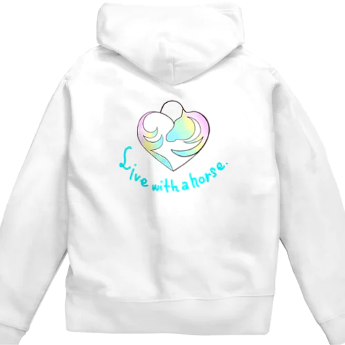 おうまのはぁと（パステル） Zip Hoodie