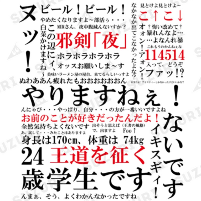 まーゆべいびさま リクエスト ページ 1003932_3th.jpg