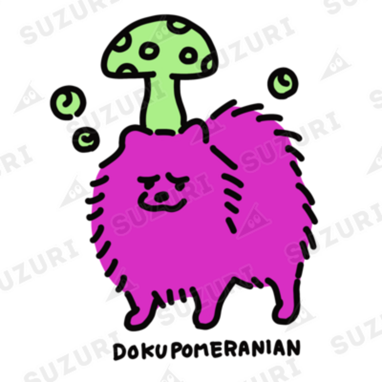 pocha ( EBIKECHI )の【毒ポメラニアン】という名のデザイン