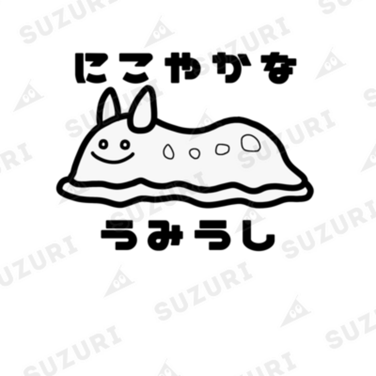 オーダー分≫≫≫みや様 ロイヤルオーダー 【本国オーダー・受注生産】OPEN FDL TINY