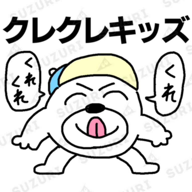 ARMS 週刊少年サンデー 懸賞 当選品 スウェットシャツ オマケ付 新品未開封 JELADO”ATHLETIC BRAND”/ジェラード”アスレチックブランド”】2024AW